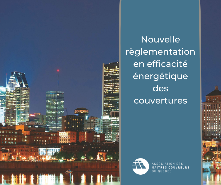 AMCQ_Efficacité_énergetique